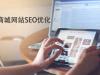 SEO